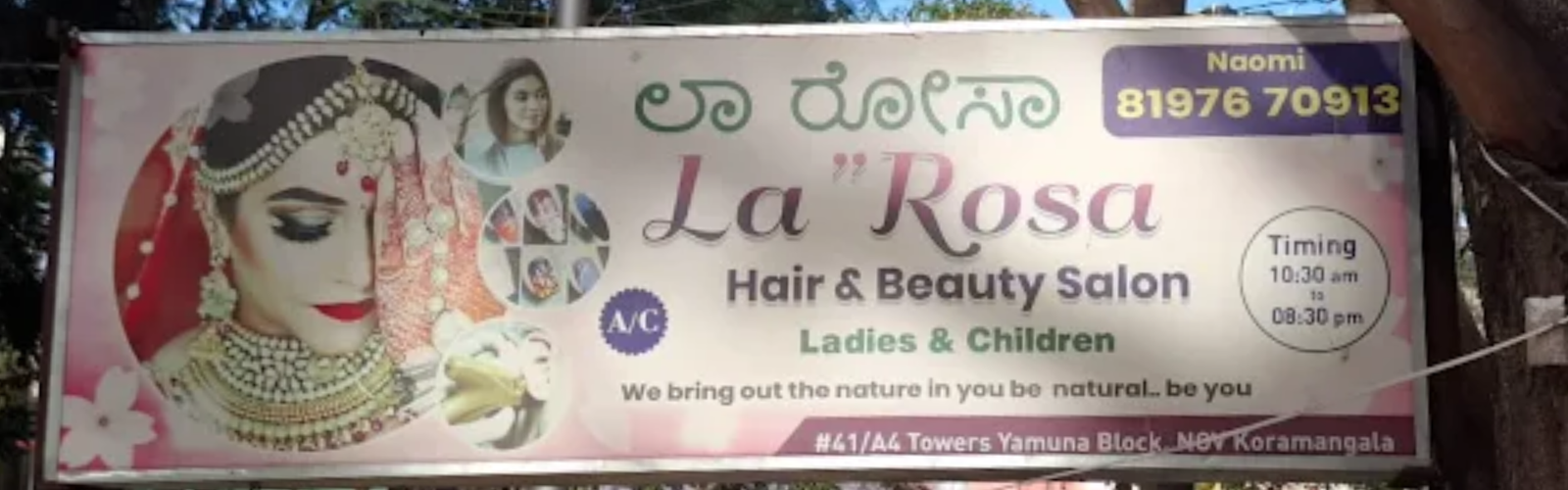 La Rosa Hair & Beauty Salon